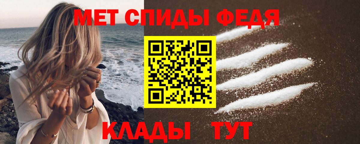 АМФЕТАМИН  Amphetamine Premium  Вход с VPN  Новодвинск  Amphetamine 