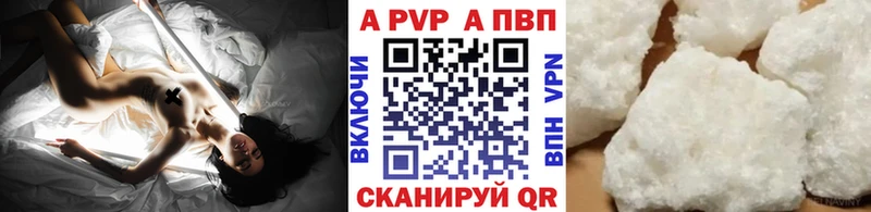 что такое   Новодвинск  гидра маркетплейс  А ПВП СК 