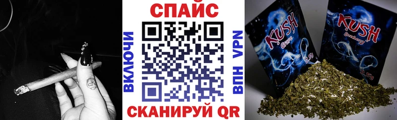 Бутират жидкий экстази  Новодвинск 