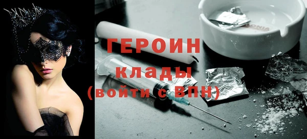 дмт Армянск