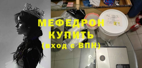 дмт Армянск