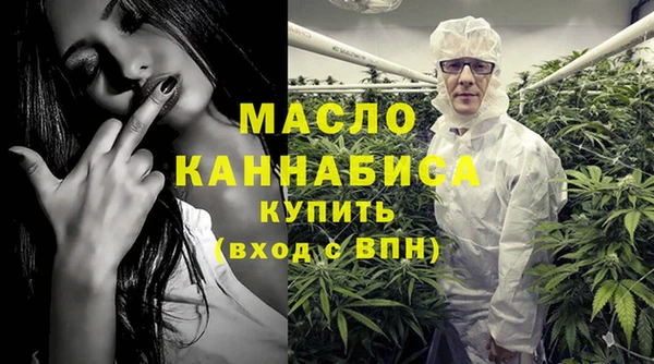 а пвп мука Аркадак