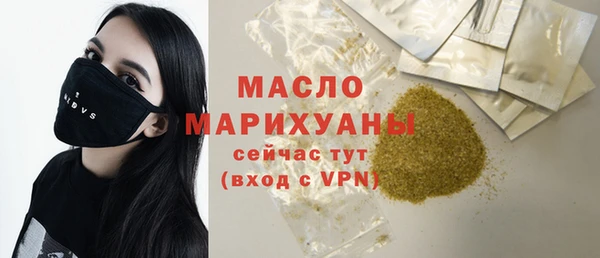 дмт Армянск
