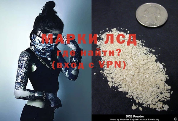 а пвп мука Аркадак