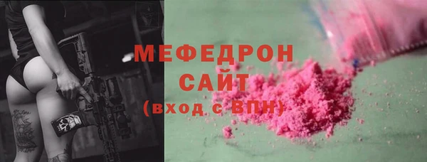 дмт Армянск