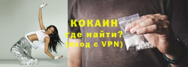 а пвп мука Аркадак