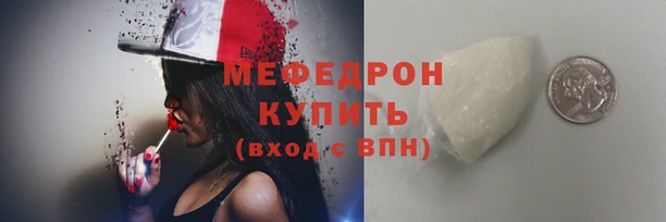 дмт Армянск