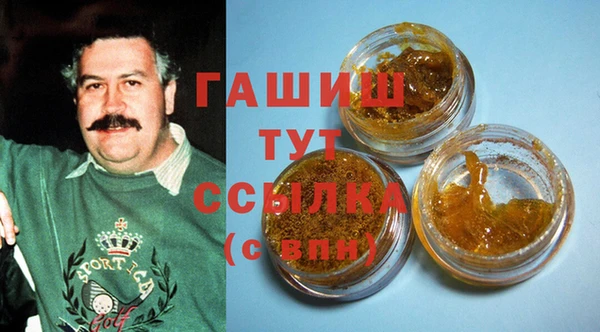 а пвп мука Аркадак