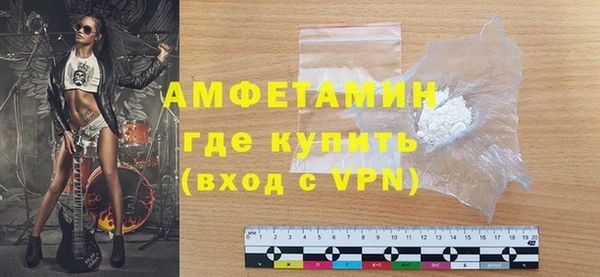 дмт Армянск