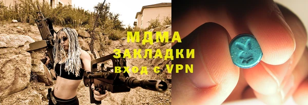 а пвп мука Аркадак