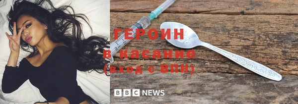 дмт Армянск