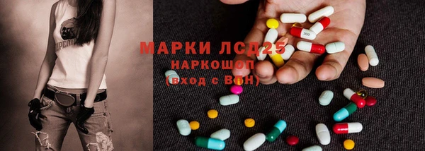 а пвп мука Аркадак