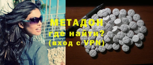 а пвп мука Аркадак