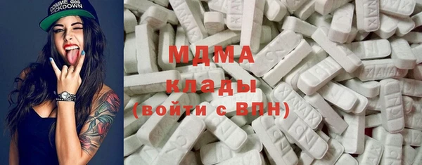 а пвп мука Аркадак