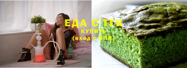 дмт Армянск