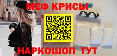 круглые Коммунар