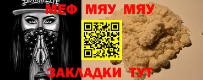 мдпв Комсомольск-на-Амуре