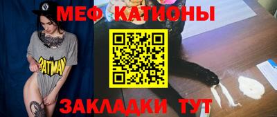 винт Конаково