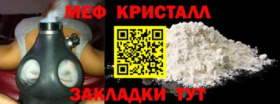 винт Конаково