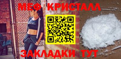 мдпв Комсомольск-на-Амуре