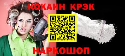 мдпв Комсомольск-на-Амуре