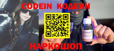 винт Конаково