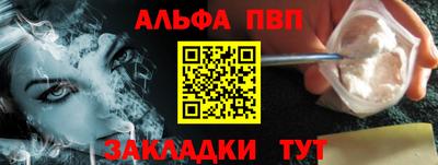 мдпв Комсомольск-на-Амуре
