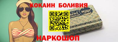 круглые Коммунар