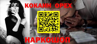 круглые Коммунар