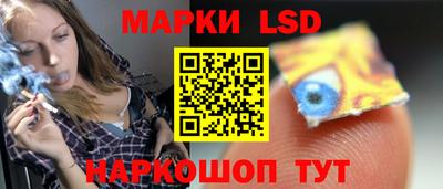 винт Конаково