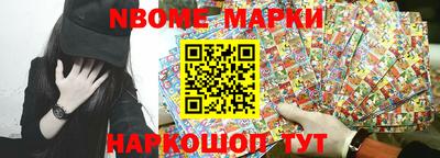 винт Конаково