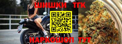 винт Конаково
