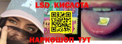 винт Конаково
