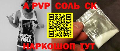 мдпв Комсомольск-на-Амуре