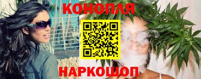винт Конаково