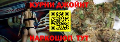 мдпв Комсомольск-на-Амуре