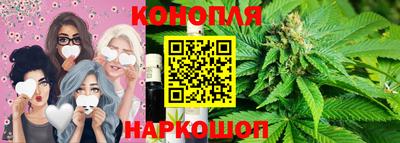 круглые Коммунар