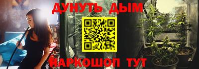 винт Конаково