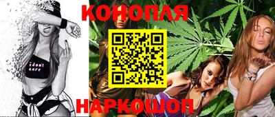 круглые Коммунар