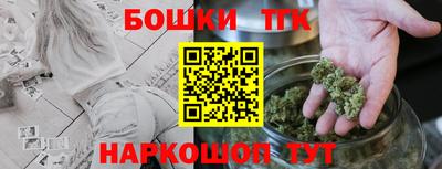 винт Конаково