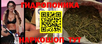 мдпв Комсомольск-на-Амуре