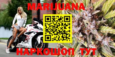 винт Конаково