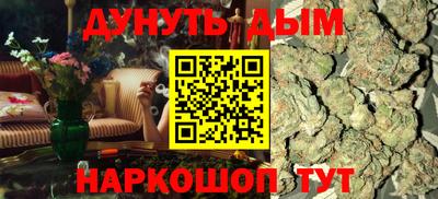 круглые Коммунар