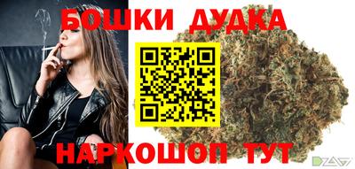 круглые Коммунар
