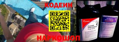 мдпв Комсомольск-на-Амуре