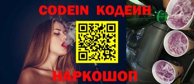 винт Конаково