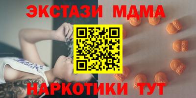 винт Конаково
