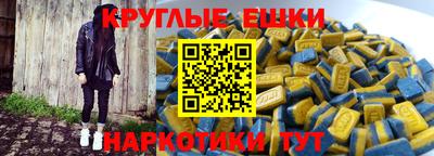 мдпв Комсомольск-на-Амуре