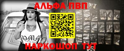 круглые Коммунар
