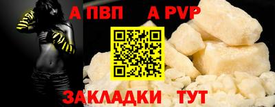 круглые Коммунар